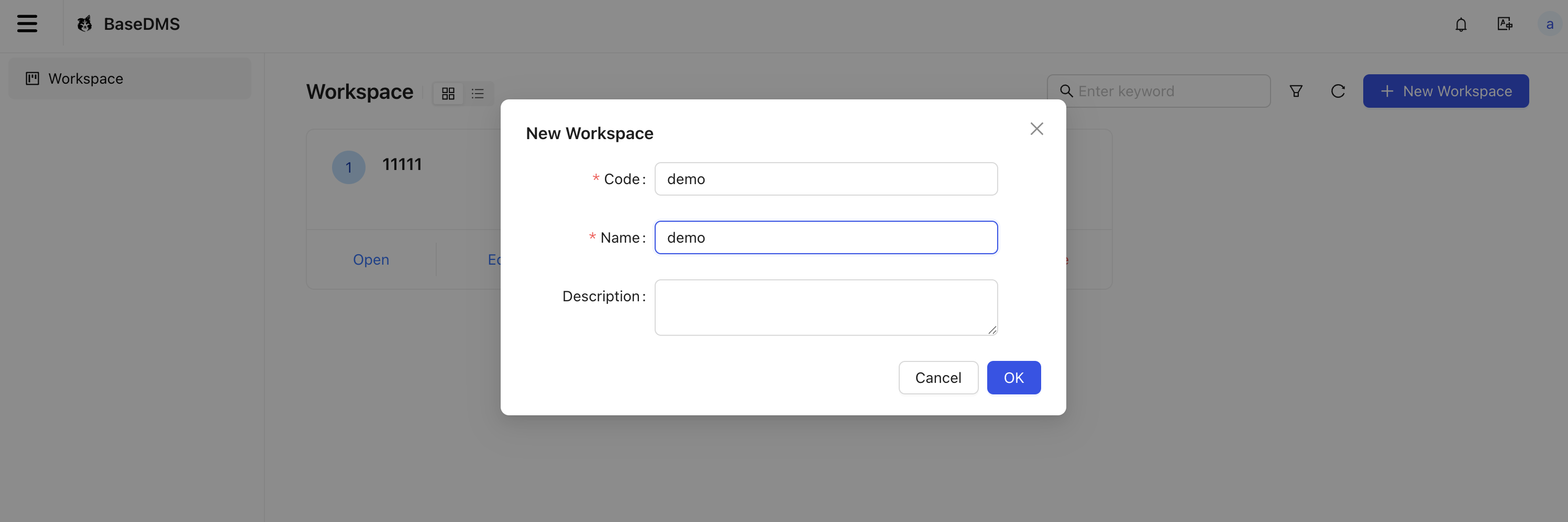 workspace_create.png